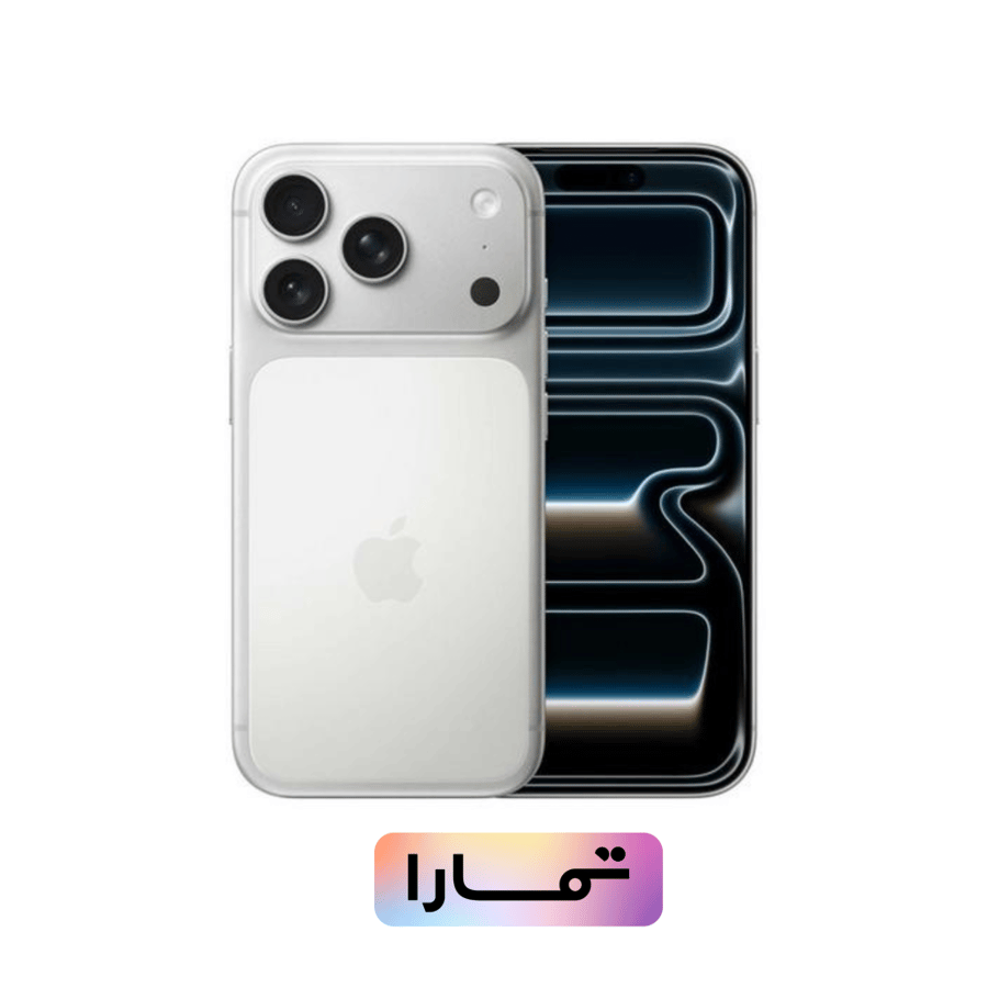 ايفون 17 برو 512 جيجا سلفر