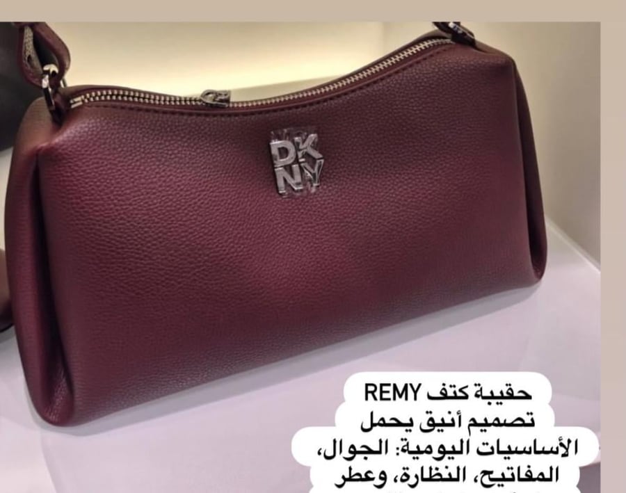 دكني تسليم فوري ٣-٥ ايام عمل