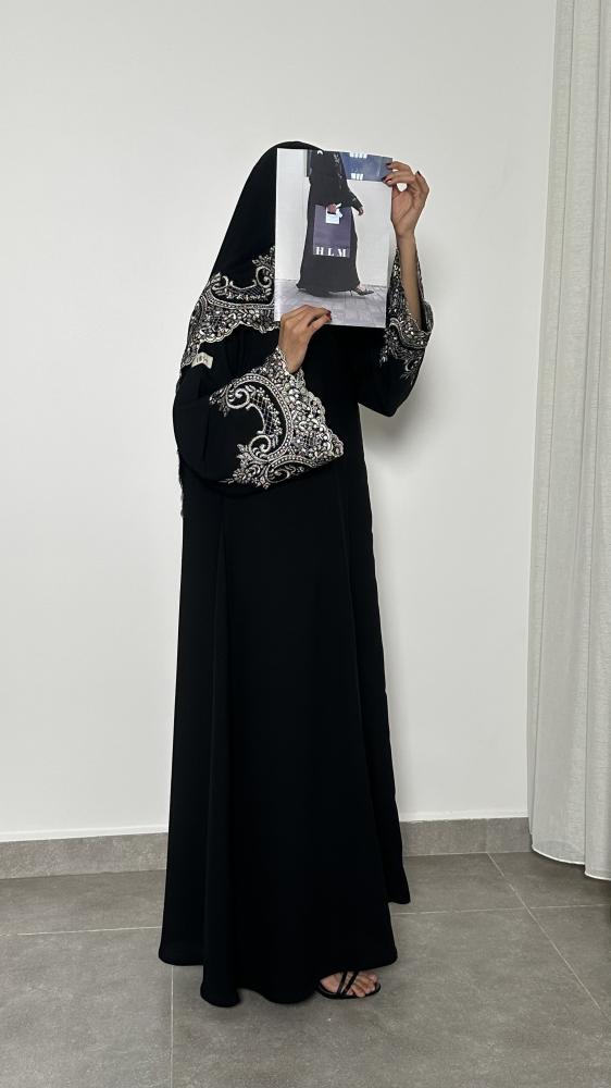 Abaya and