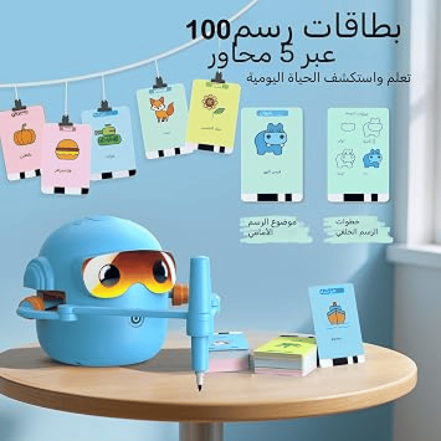 روبوت رسم تعليمي للأطفال مع 100 بطاقة و12 قلم تلوين