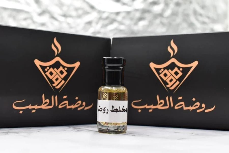 مخلط روضة