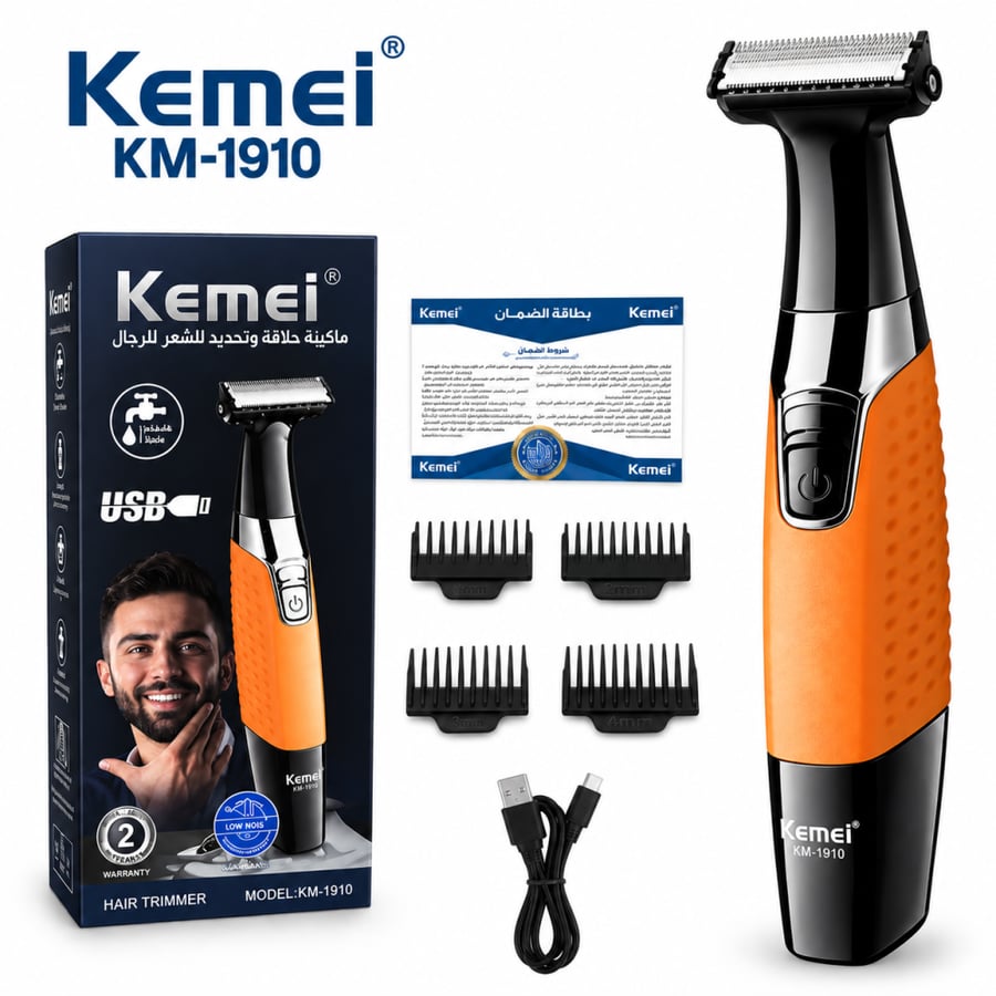 Kemei KM-1910 ماكينة حلاقة الجسم