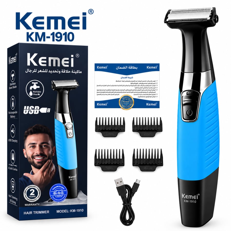 Kemei KM-1910 ماكينة حلاقة الجسم