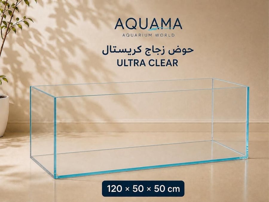 حوض سمك كريستال مقاس 120x50x50