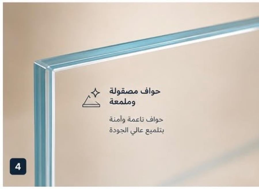 حوض سمك كريستال مقاس 180x50x50