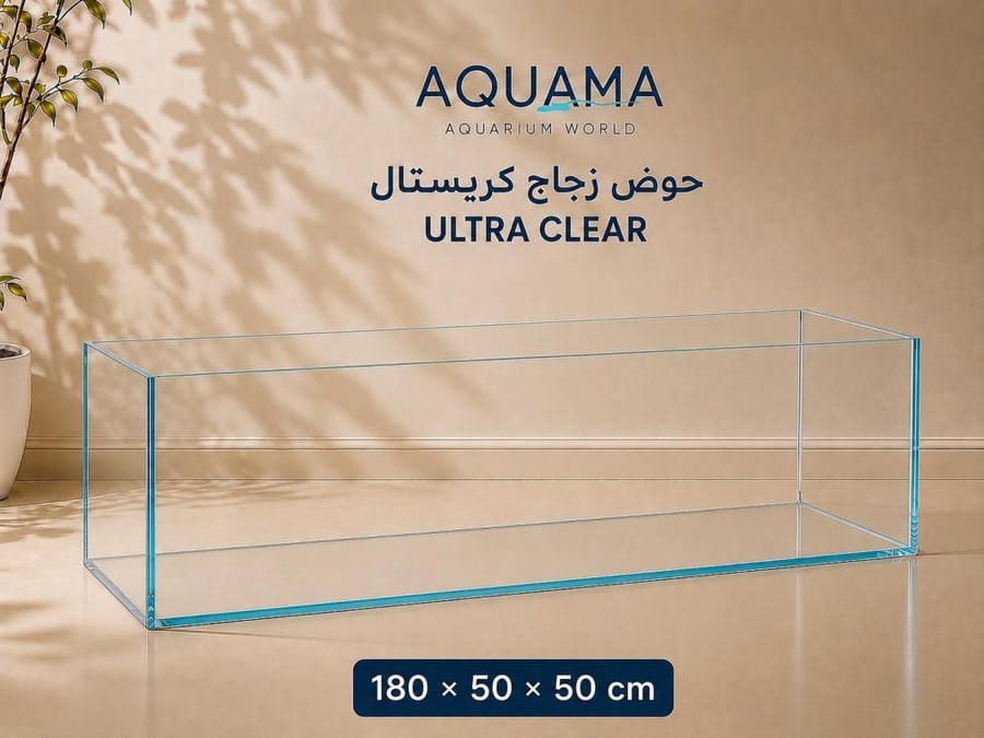 حوض سمك كريستال مقاس 180x50x50