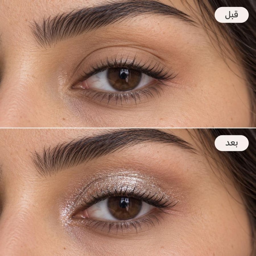 قبل وبعد ظلال عيون Bogenia Pro Match Eyeshadow