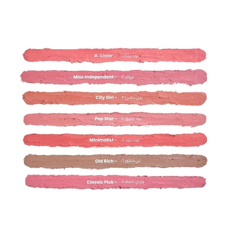درجات محدد شفاه Loca Perfecting Lip Liner