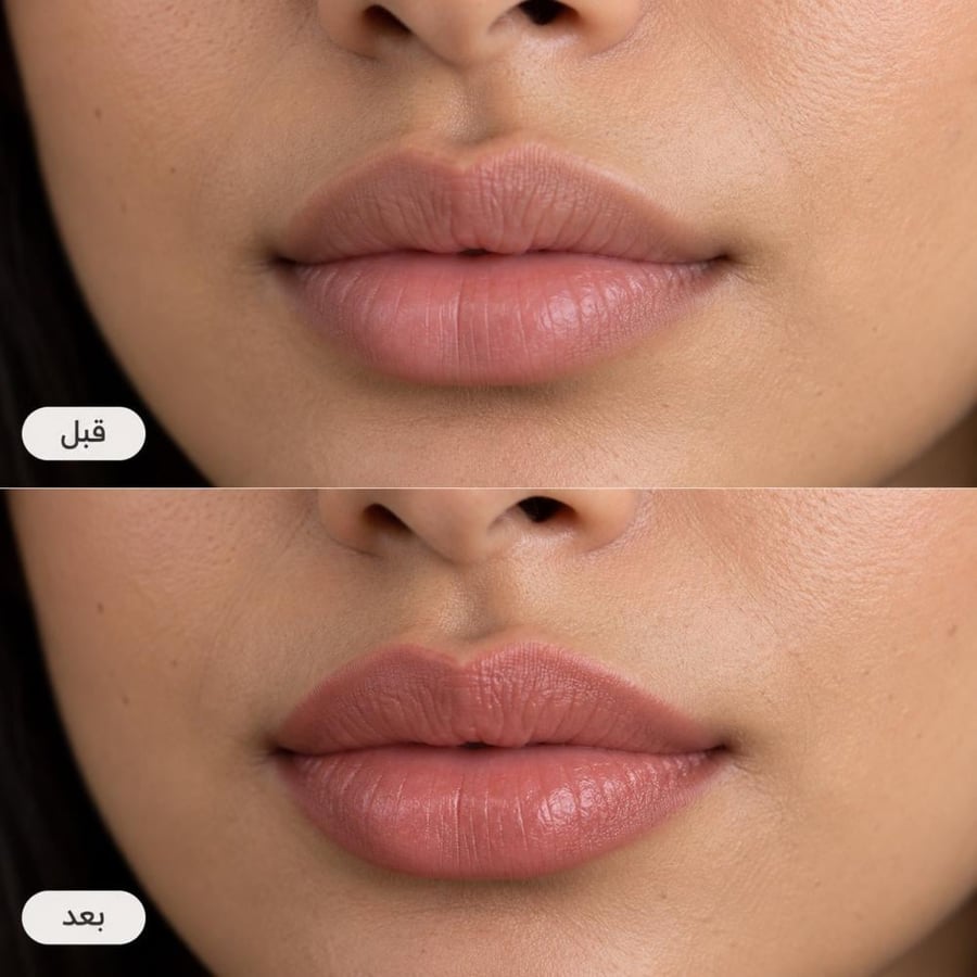قبل وبعد أحمر شفاه قلم Bogenia Velvet Waterproof Matte
