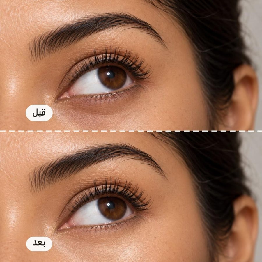 قبل وبعد كونسيلر NARS Radiant Creamy على الهالات