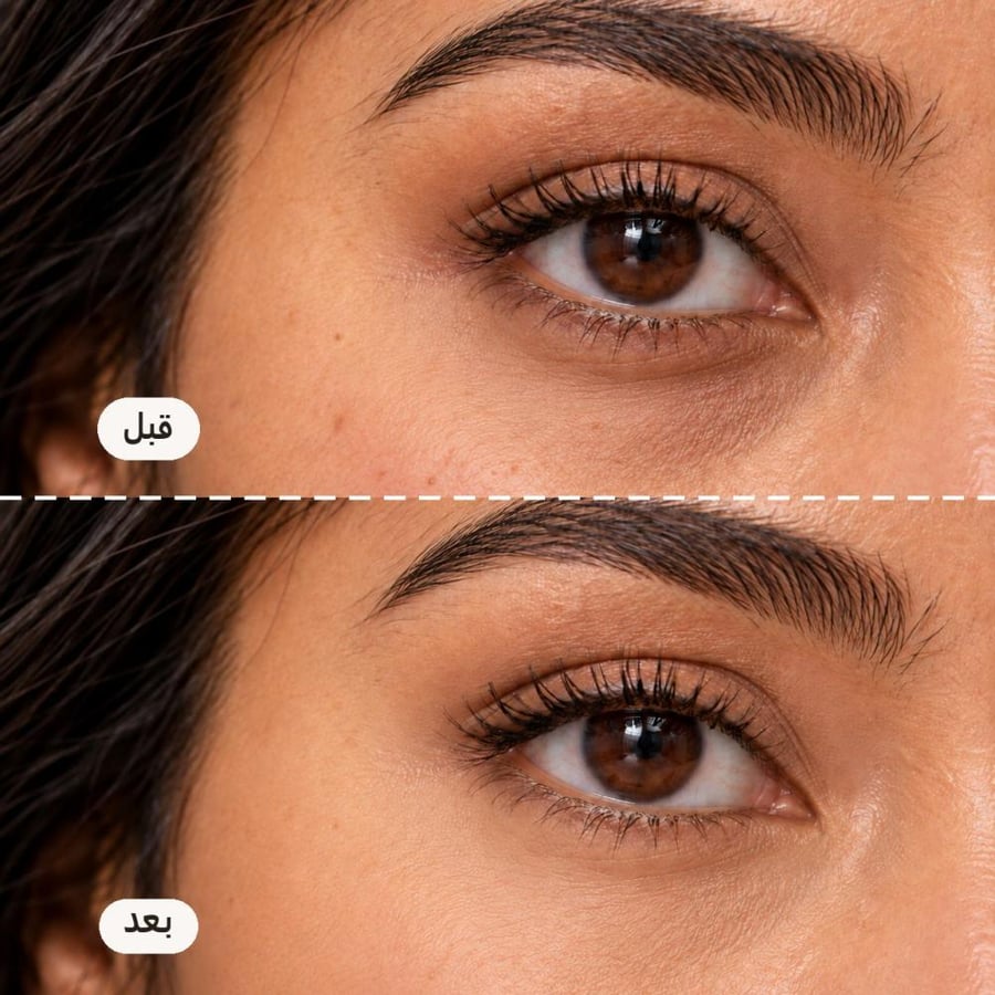 قبل وبعد قلم MAC Studio Fix Every Wear على الهالات