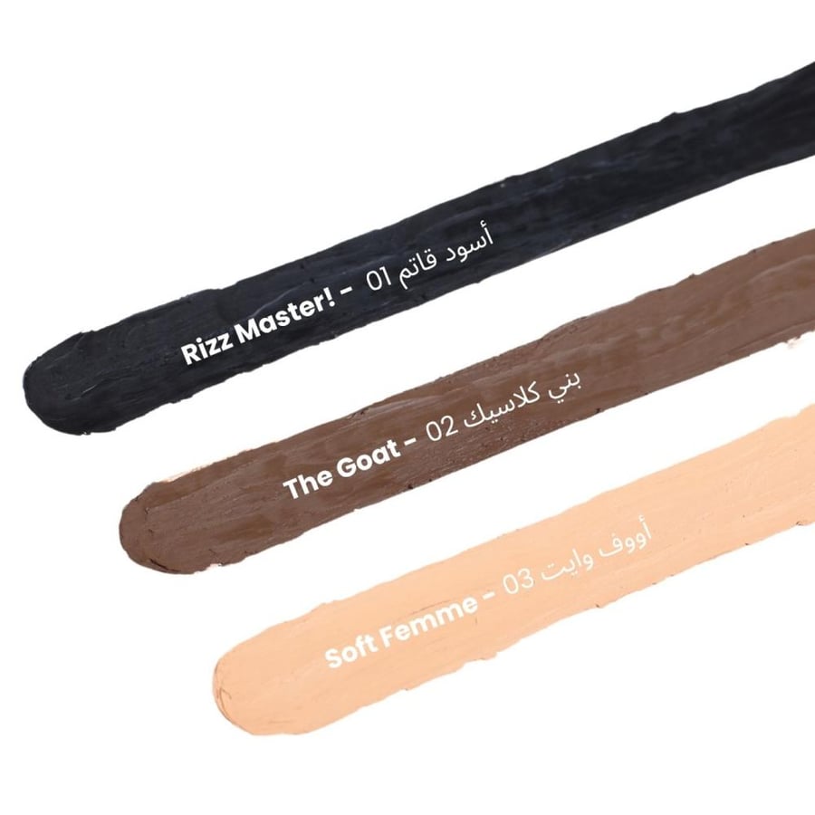 درجات قلم عيون Loca Eye Crayon متعدد الاستخدامات