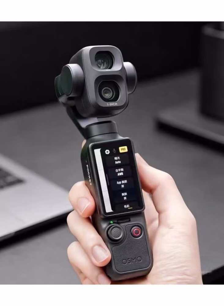 مجموعة DJI Osmo Pocket 4P (Pro) Vlog Creator - كاميرا جيب ذات محورين بدقة 4K اللون الاسود
