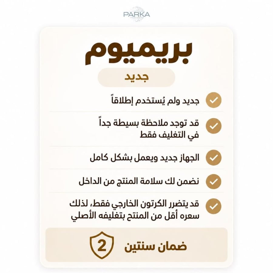 جو برو - هيرو 13 تشمل حزمة ملحقات -تصنيف بريميوم
