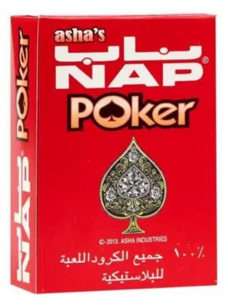 ورق لعب بلوت نزيل تسوق