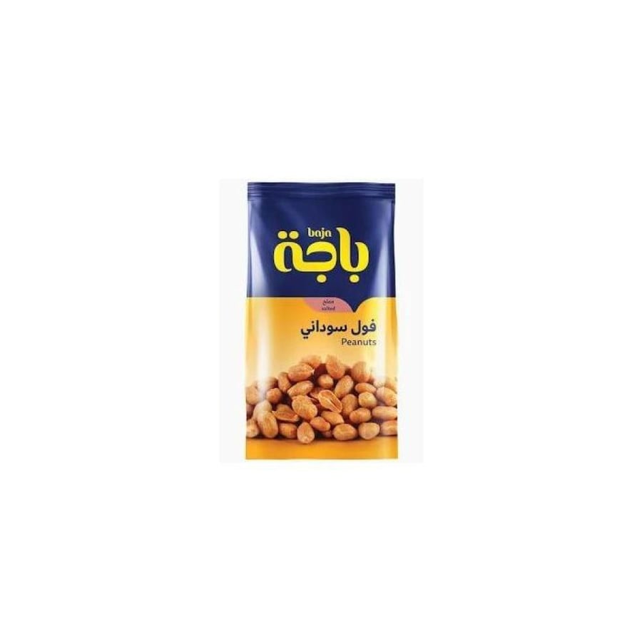 فول سوداني مملح باجه نزيل تسوق