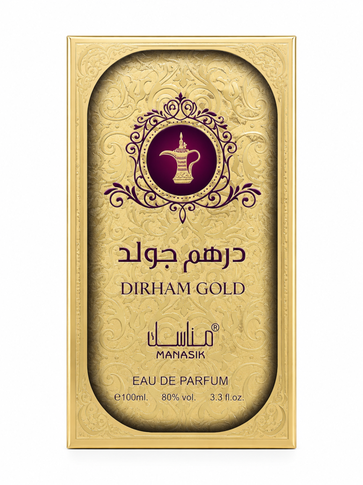 عطر درهم جولد
