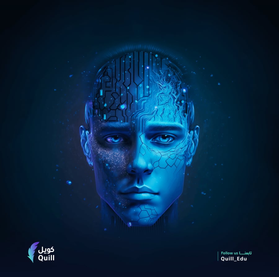 دورة الذكاء الاصطناعي