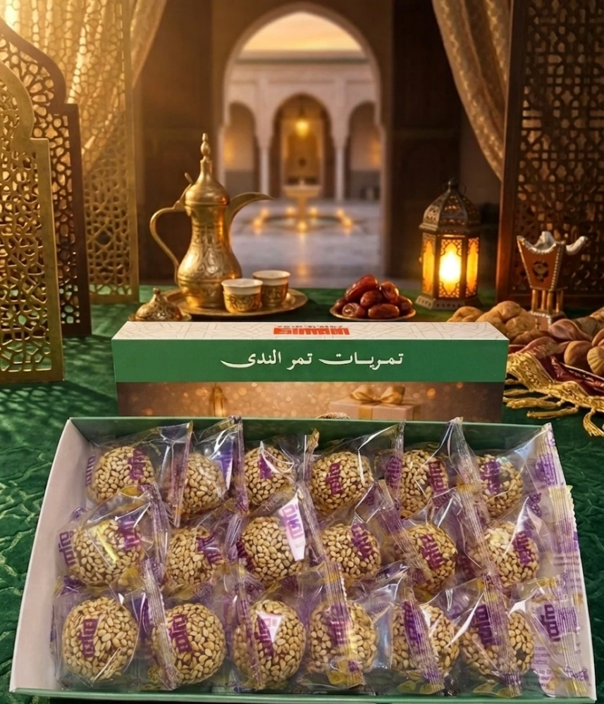 تمريه بالسمسم