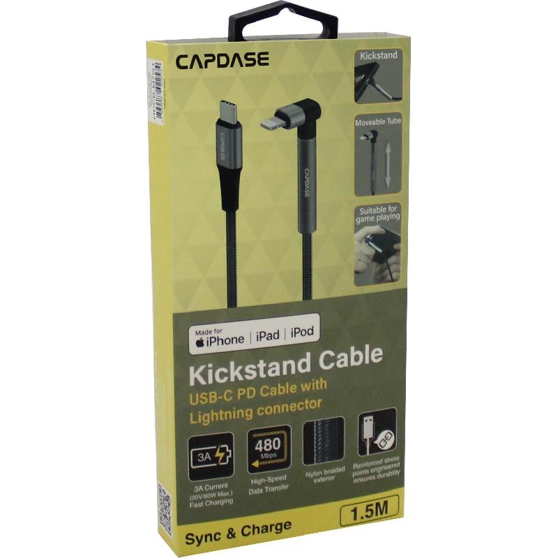 كيبل شحن ومزامنة Capdase Kickstand - 150 متر 492 قدم اسود
