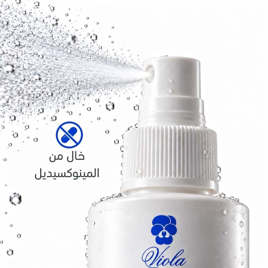 فيولا تطويل الشعر ( بخاخ و شامبو ) بتقنية الخلايا الجذعية