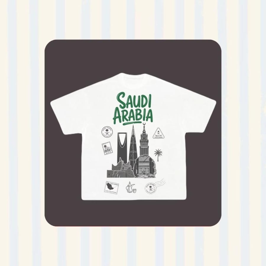 Saudi t-shirt #1