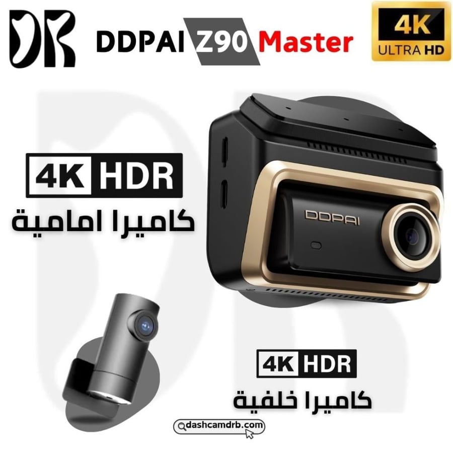 Dash Cam DDPAi Z90 Master front camera 4K and rear 4K support GPS