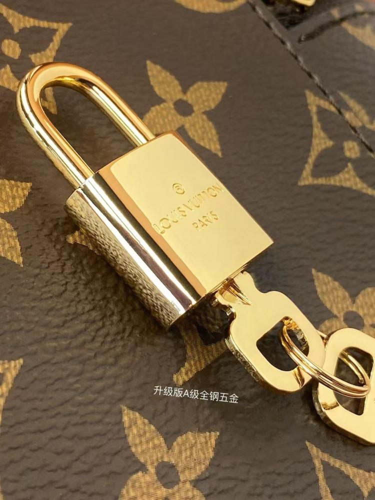 لوي فيتون Vanity Chain Pouch مقاس19cm