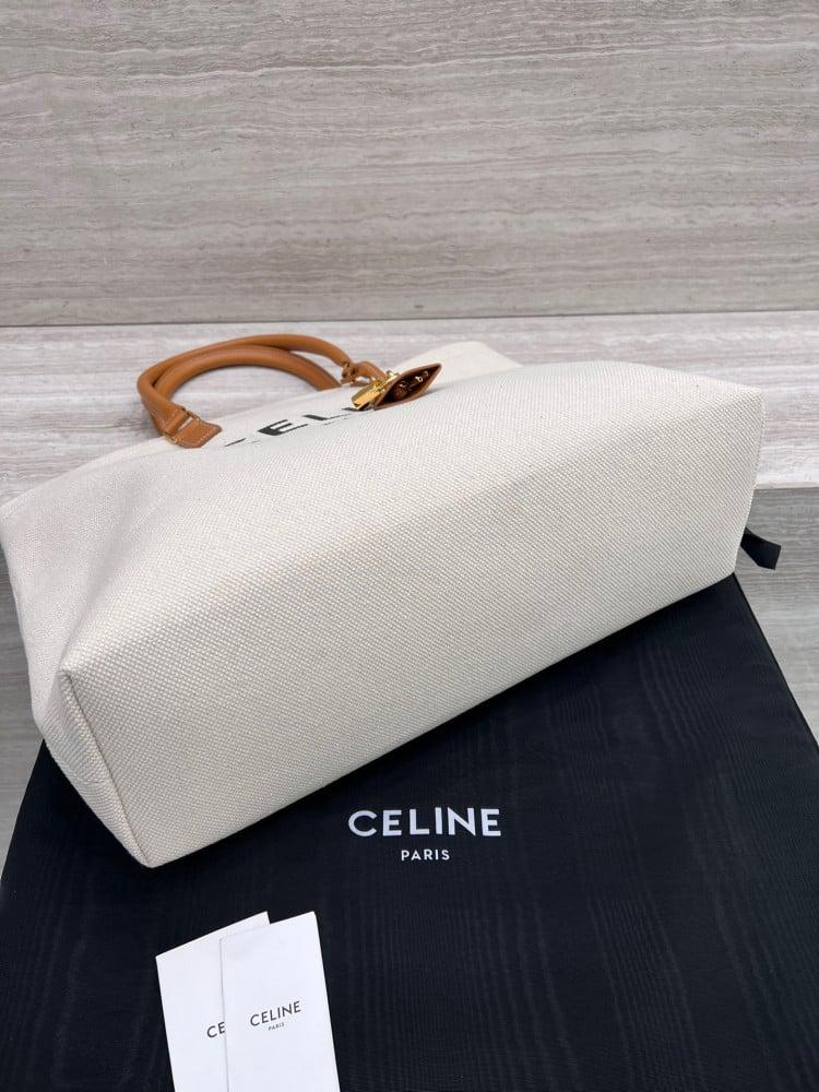 سيلين CABAS مقاس 44cm