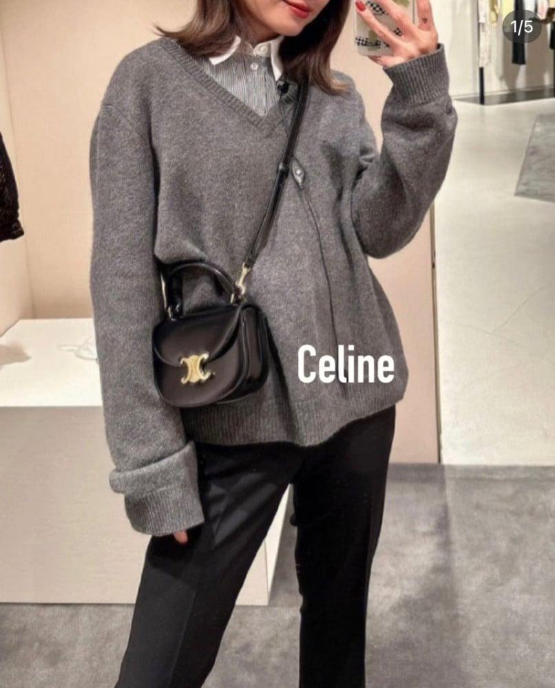 سيلين BESACE TRIOMPHE مقاس15.5cm