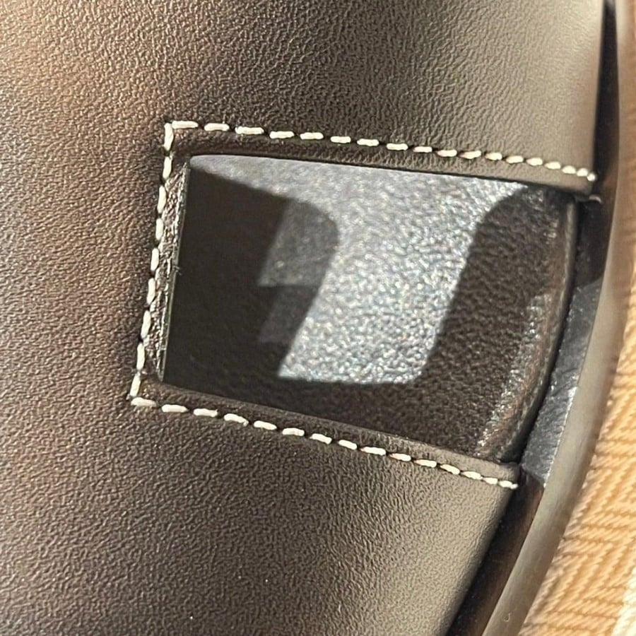 سليبر ايرمز