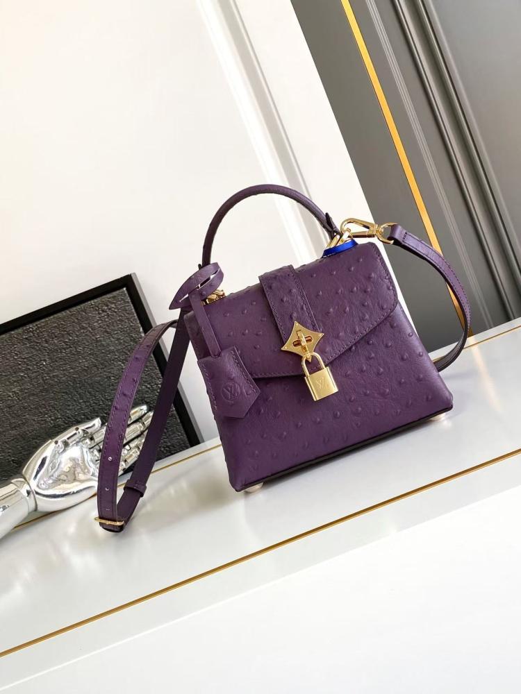لوي فيتون Rose des Vents Mini مقاس 19cm