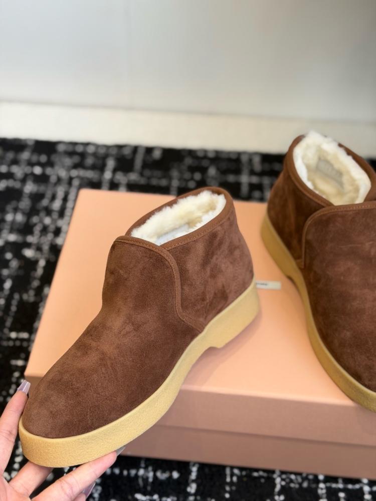 بوت ميو ميو