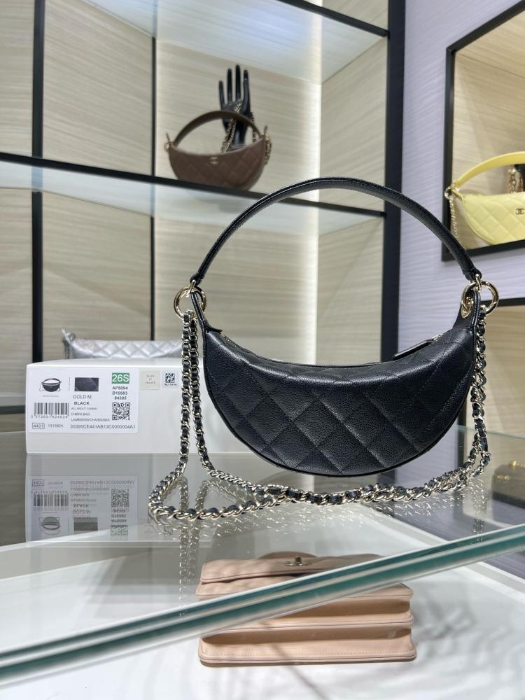 شانيل 26S مقاس 22cm