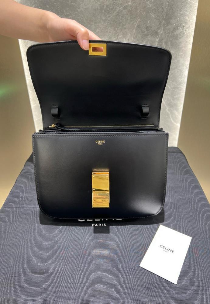 سيلين CLASSIC مقاس 24cm