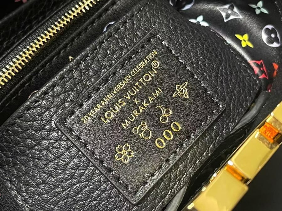 لوي فيتون Capucines مقاس 21cm