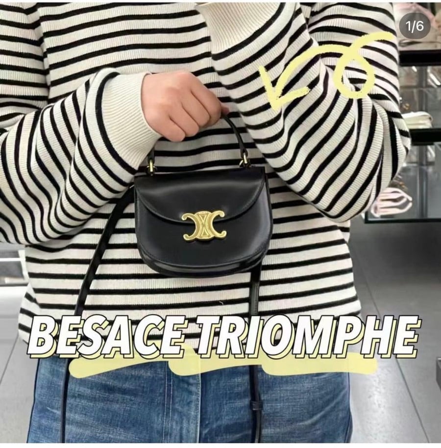 سيلين BESACE TRIOMPHE مقاس15.5cm