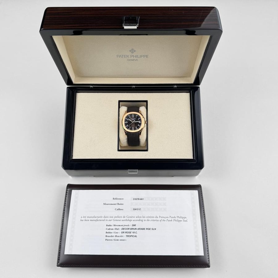 باتيك فيليب أكوانوت 5167R-001
