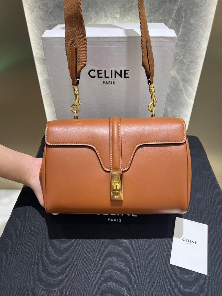 سيلين  مقاس 23cm