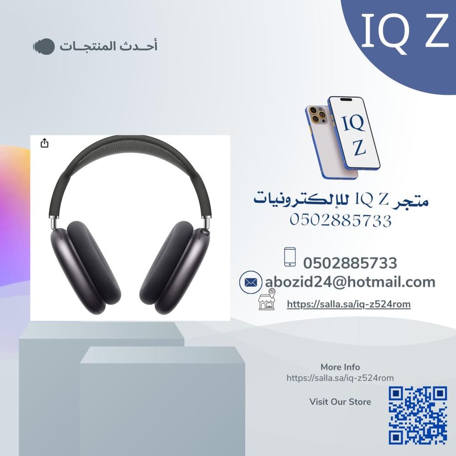 سماعه ايربودز بلوتوث لاسلكي في الاذن انيقه لون اسود