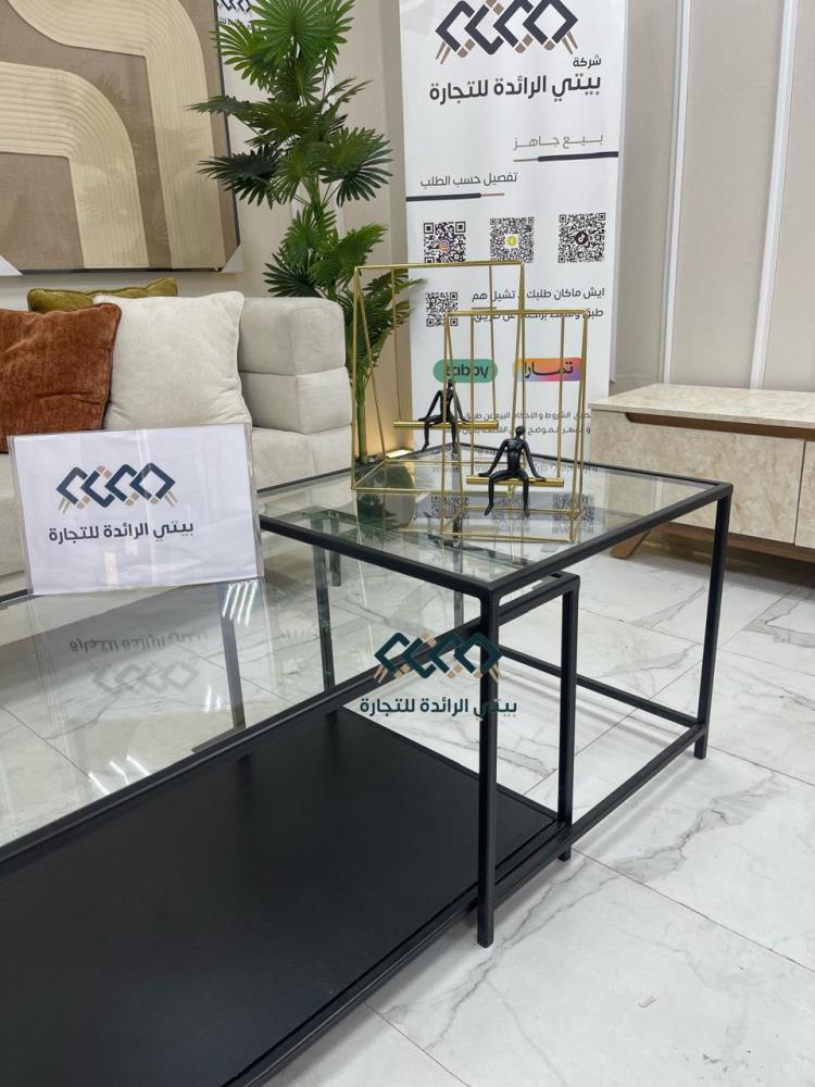 طقم قطعتين وسط معدن