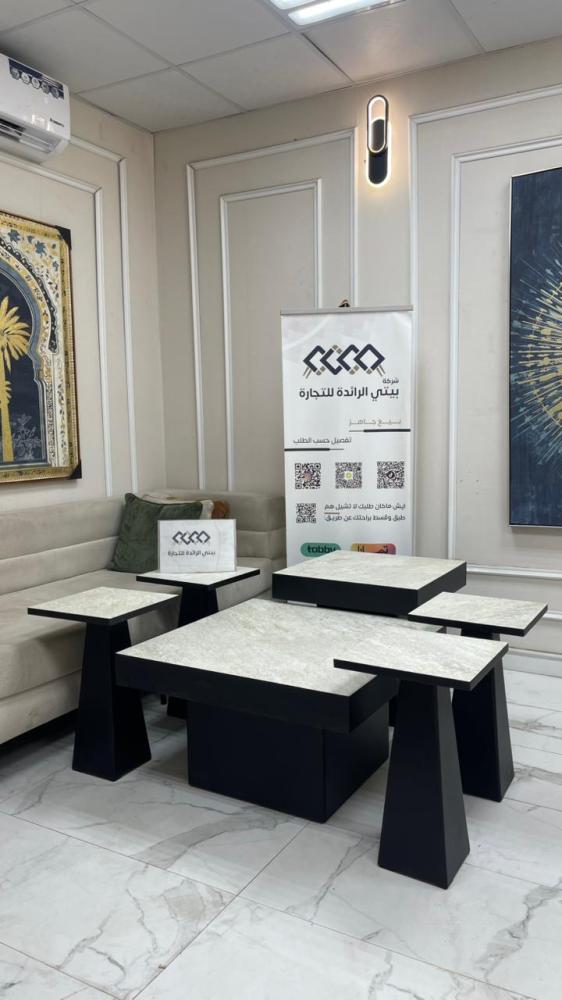طقم طاولات 6 قطع كنب بديل الحجر
