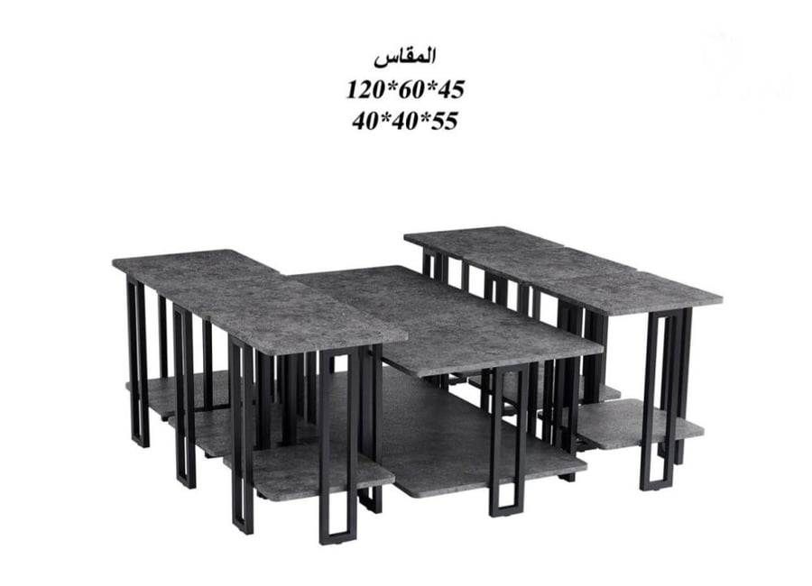 طقم طاولات 7 قطع خشبي