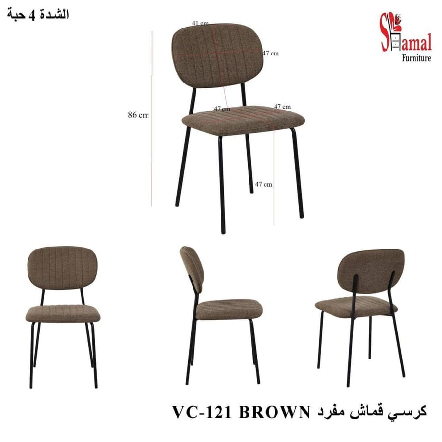 كرسي مفرد قماش تطريز