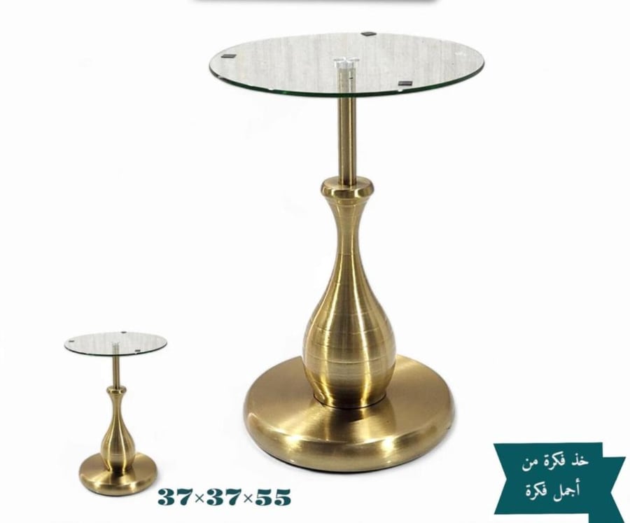 طاولة تقديم مفردة زجاج