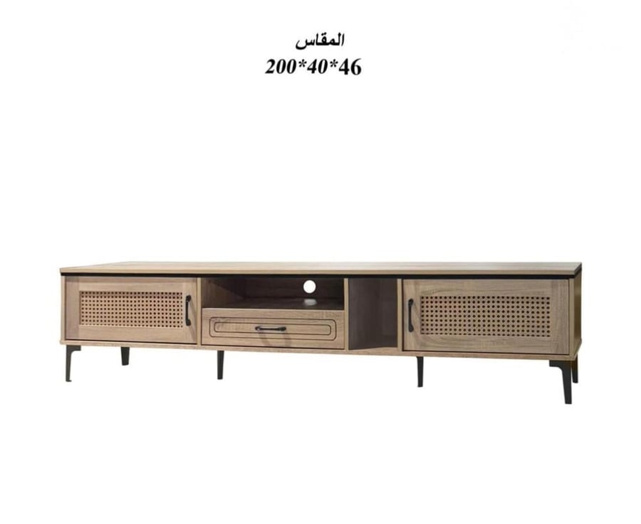 طاوله تلفاز خشبي 200 سم