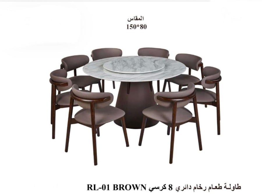 طاولة طعام 8 كراسي رخام كراسي جلد قواعد خشب 150*150