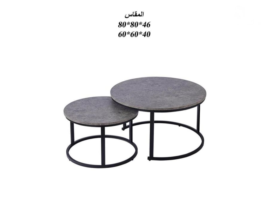 طقم قطعتين خشبي