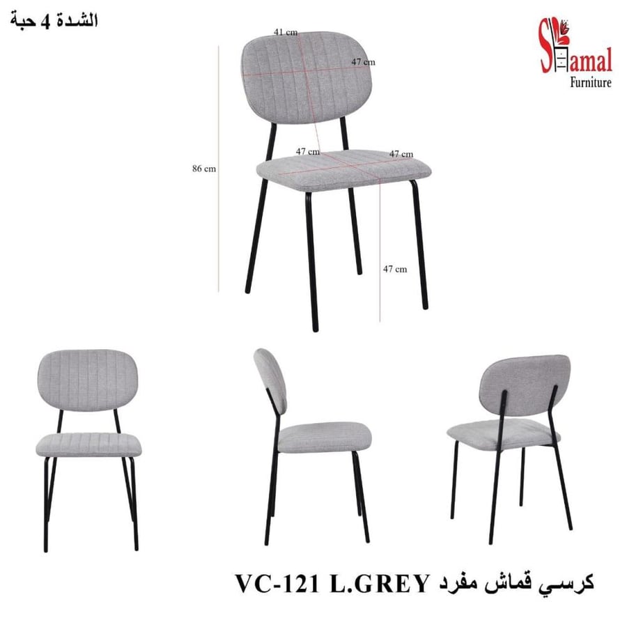 كرسي مفرد قماش تطريز