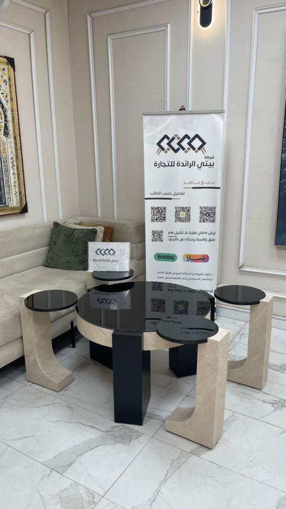 طقم طاولات 5 قطع كنب مراية اسود